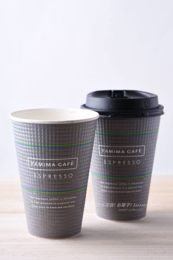 FamilyMart日本全家便利商店 - FAMIMA CAFE