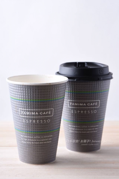 FamilyMart日本全家便利商店 - FAMIMA CAFE