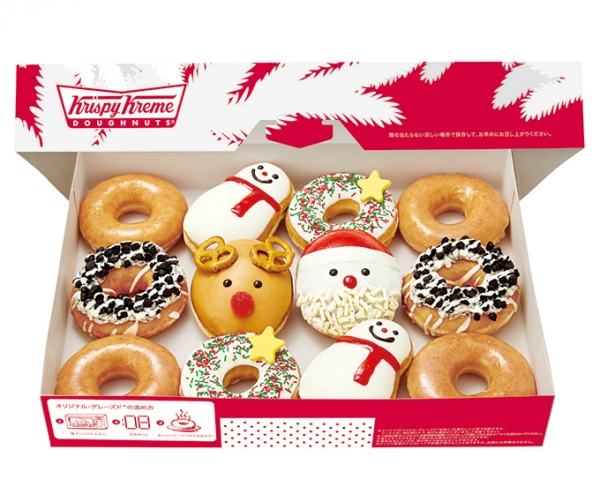 日本Krispy Kreme甜甜圈聖誕節限定 - 節慶魔法禮盒