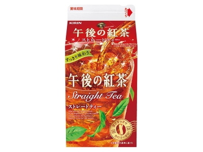 KIRIN日本麒麟 - 午後紅茶Straight Tea醇味紅茶