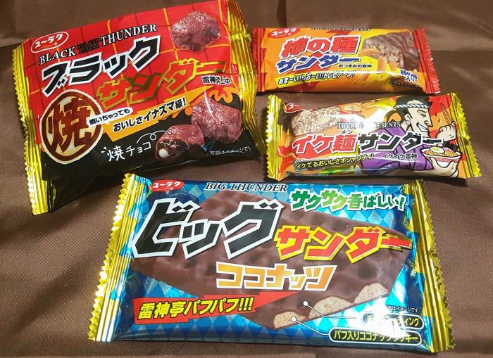 有樂製菓 - 雷神巧克力