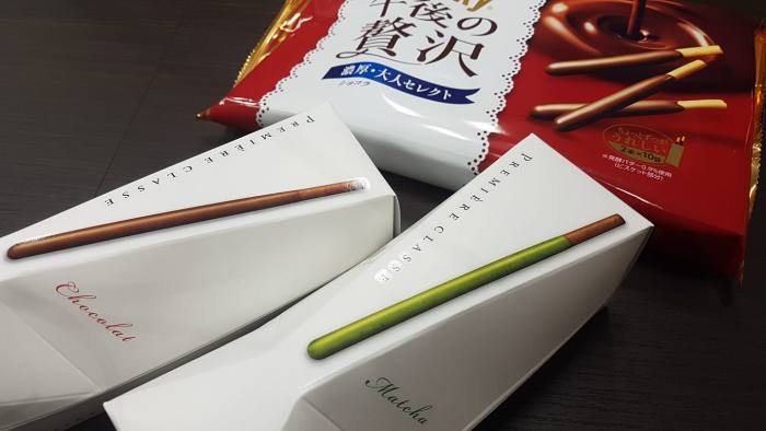 glico日本江崎格力高 - Pocky超級究竟版本Premier Classe系列