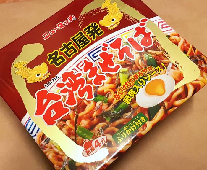 New Touch - 台灣拌麵泡麵
