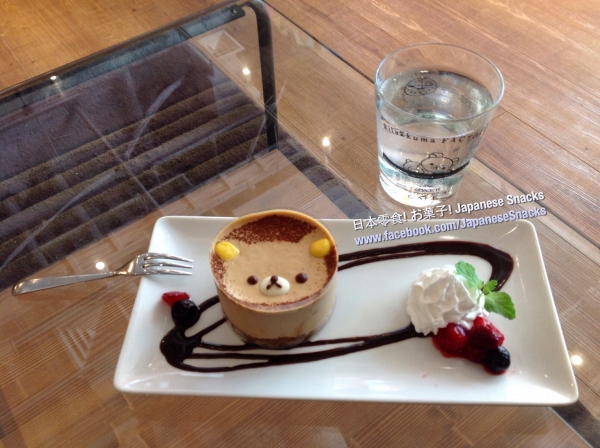 Rilakkuma × TOWER RECORDS CAFÉ - 拉拉熊焦糖慕斯