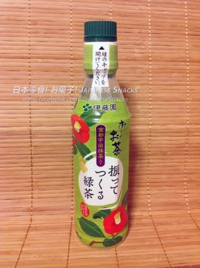 伊藤園 - 噢～好茶宇治抹茶入搖搖手作綠茶