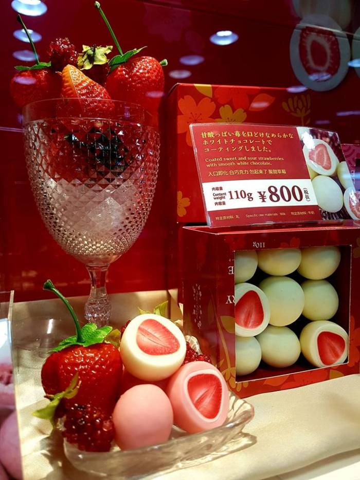 廣尾琥珀製菓 - 草莓白色巧克力
