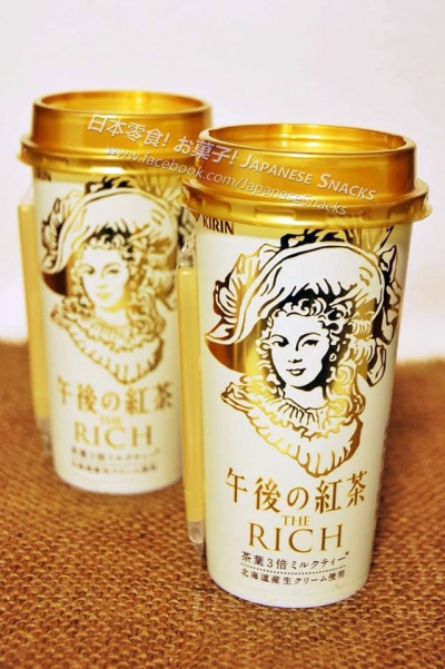 KIRIN日本麒麟 - 午後紅茶THE RICH
