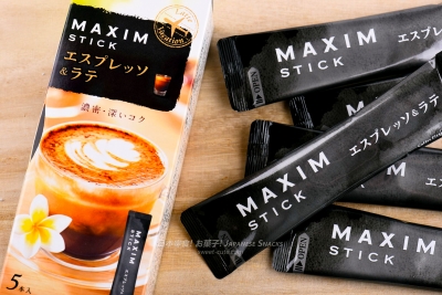 AGF - MAXIM Stick即溶咖啡義式濃縮咖啡拿鐵