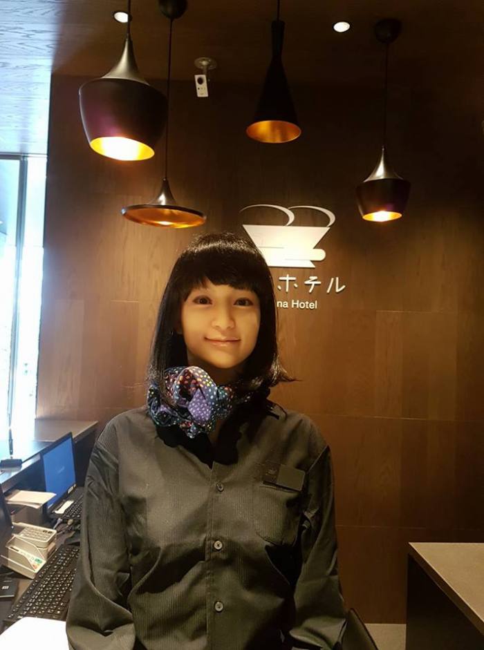 機器人旅館 - 奇怪旅館