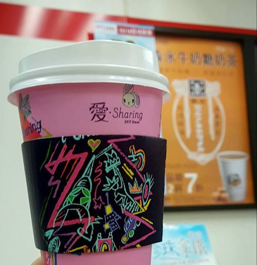 台灣7-11便利商店 - 森永牛奶糖奶茶