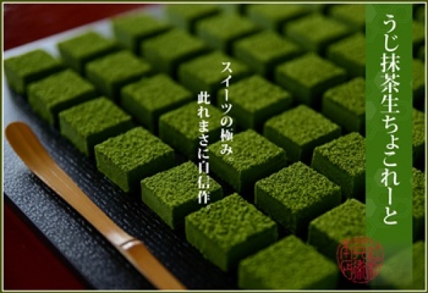 翠綠深邃的日式芬芳，微苦甜蜜的完美交錯～和風抹茶美食大集合！