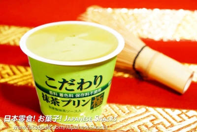 andeico榮屋乳業 - 完美主義極抹茶布丁