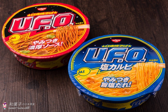 日清食品 - U.F.O.炒麵泡麵 / U.F.O.鹽味五花肉炒麵泡麵