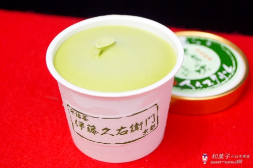 伊藤久右衛門 - 宇治抹茶冰淇淋