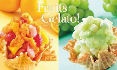 日本Cold Stone Creamery - 水果義式冰淇淋