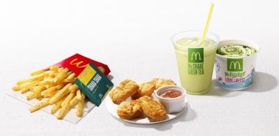 McDonald's日本麥當勞 - 抹茶奶昔 / OREO抹茶奧利奧餅乾冰旋風 / 梅子沾醬麥克雞塊 / 搖搖薯條日式岩燒海苔