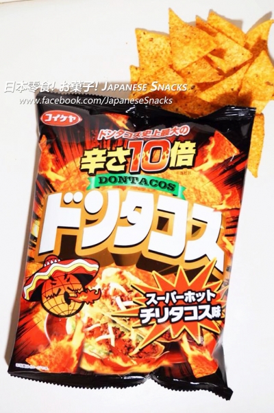 湖池屋 - 唐玉米片Dontacos史上最大10倍辣度！超辣玉米片辣椒口味