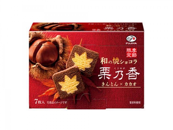 不二家 - 栗乃香和之燒巧克力