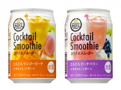 SUNTORY日本三得利 - 濃郁芒果水蜜桃低卡路里燒酎碳酸水 / 濃郁水蜜桃莓果低卡路里燒酎碳酸水