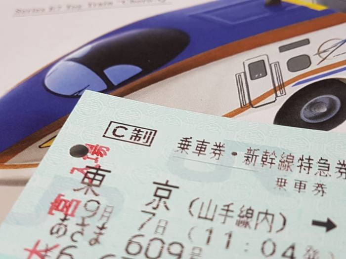 長野新幹線