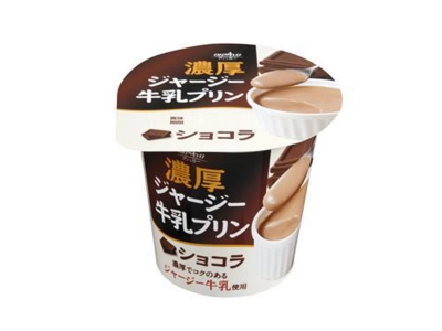 OHAYO乳業 - 娟珊牛濃厚牛乳巧克力布丁