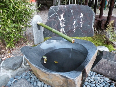 京都八坂神社 - 美容水