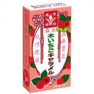 森永製菓 - 覆盆子森永牛奶糖