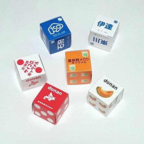 道南食品 - 牛奶糖