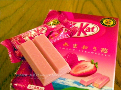 日本雀巢 - 九州限定甘王草莓KitKat奇巧巧克力