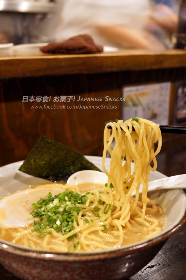 風雲兒拉麵店