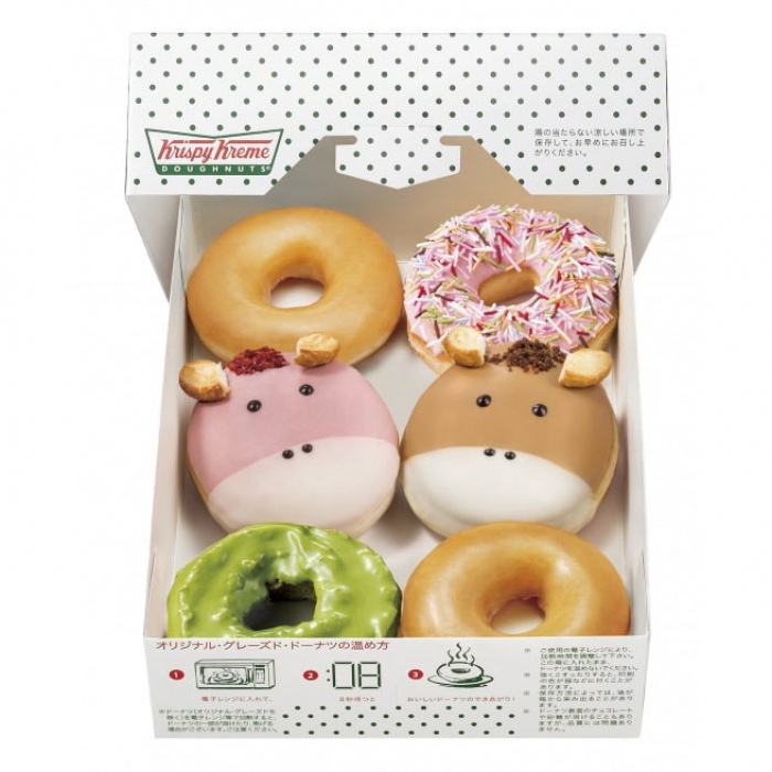 日本Krispy Kreme甜甜圈阪神UMAJO店 - 阪神UMAJO甜甜圈