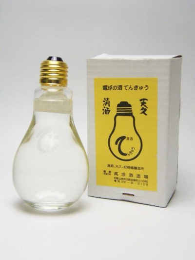 高垣酒造場 - 電燈泡之酒天久清酒