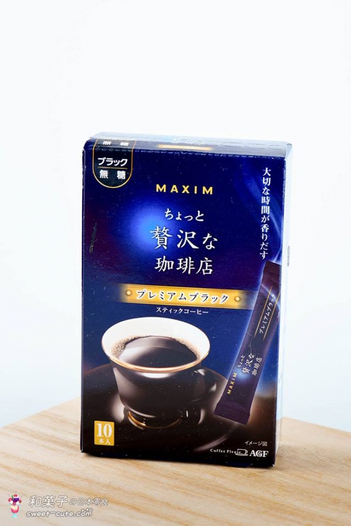 AGF MAXIM STICK奢華珈琲店 - 究極黑咖啡
