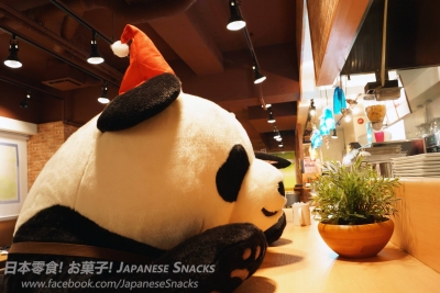 白熊咖啡廳的熊貓君