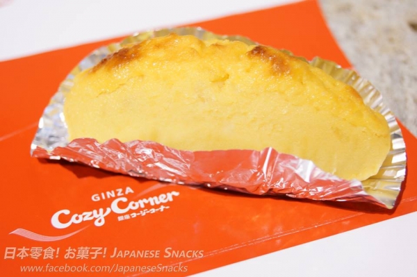 銀座Cozy Corner - 地瓜燒