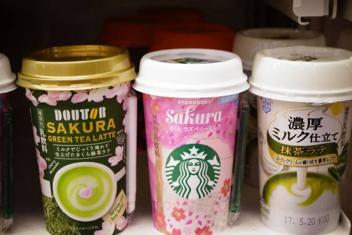 SUNTORY日本三得利 - Starbucks 星巴克櫻花覆盆子牛奶