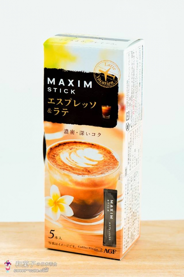 AGF - MAXIM Stick義式濃縮咖啡 &amp; 拿鐵