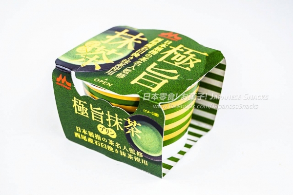 森永乳業 - 極旨抹茶布丁
