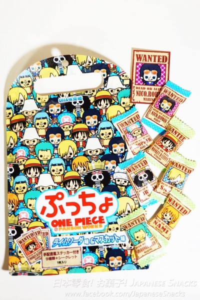 UHA味覺糖 - ONE PIECE航海王限定版噗啾袋裝軟糖