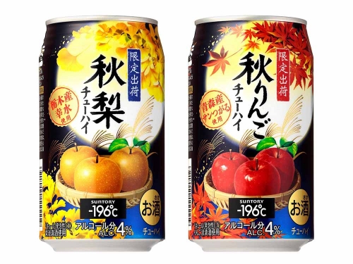 SUNTORY日本三得利期間限定的秋天口味 - －196℃秋梨水果調酒酸酎碳酸水 / －196℃秋蘋果水果調酒酸酎碳酸水