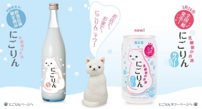 菊正宗酒造 - Nigorin喵鈴乳酸菌濁酒