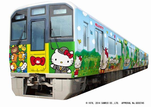 JR西日本 - Hello Kitty凱蒂貓和歌山號