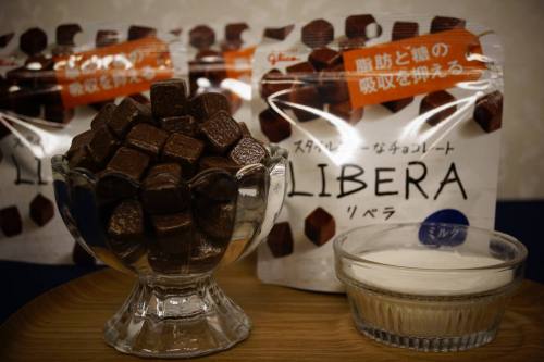 glico日本江崎格力高 - LIBERA牛奶巧克力