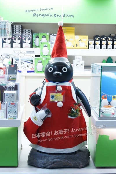 Suica西瓜卡企鵝