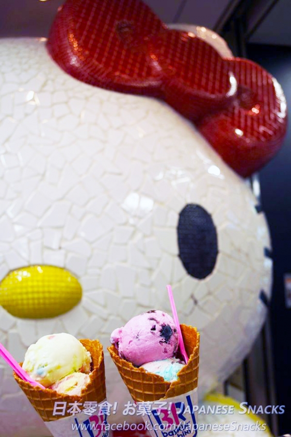日本31冰淇淋 + 新宿三麗鷗Sanrio Gift Gate旗艦店