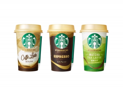 SUNTORY日本三得利 - Starbucks Discoveries星巴克探索系列