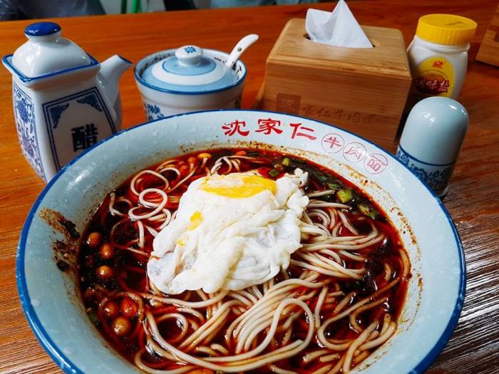 重慶 - 沈家仁小麵加蛋