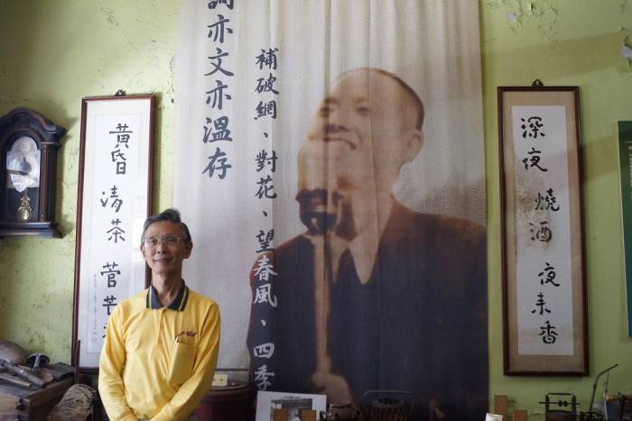 台灣 - 《望春風》李臨秋老師故居