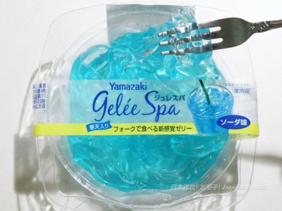 Yamazaki山崎 - Gelée Spa蘇打汽水寒天果凍