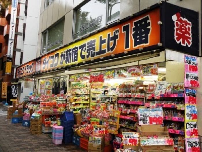 比代購更划算？直送台灣超便宜的日本大國藥妝店！